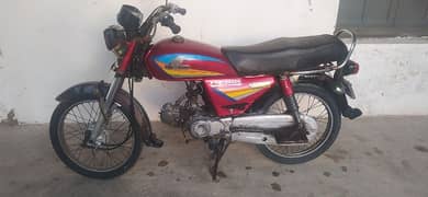 Bike for sale (fixed price)