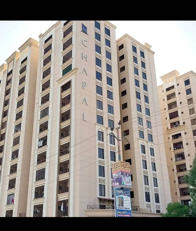 Chapal Courtyard Flat For Sale 3rd Floor Road Facing 0