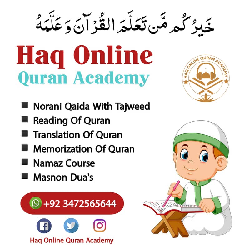 Haq Home Quran & Online Tutor 3