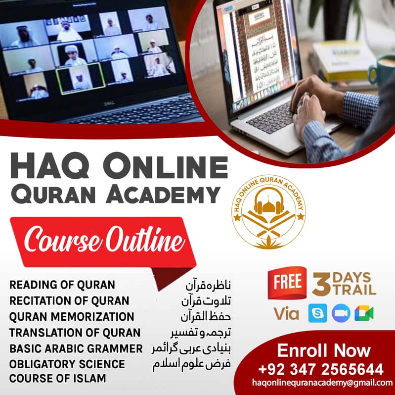 Home Quran & Online Tutor 4