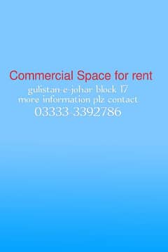 commercial space for rent in gulistan-e-johar