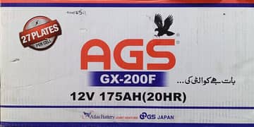 AGS-GX-200F