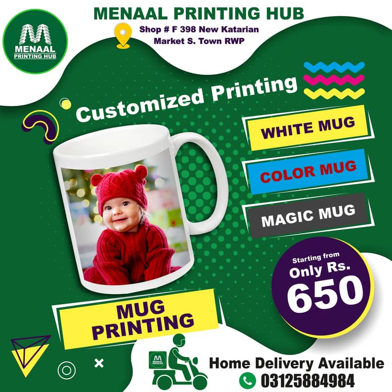 Mug & Tshirt Printing 0