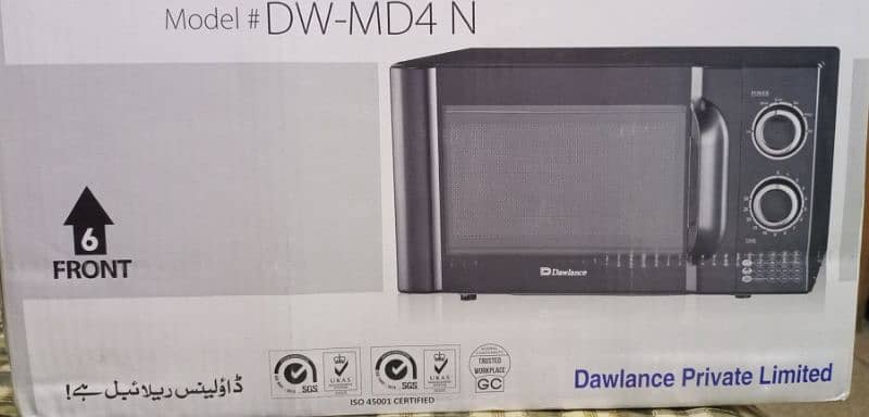Dawlance Microwave Oven DW-MD4 N 1