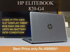 HP ELITEBOOK 820-G4 7th Gen i7 8/256 1080p