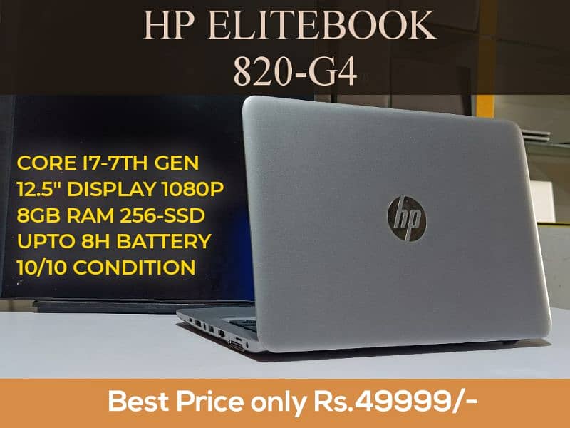 HP ELITEBOOK 820-G4 7th Gen i7 8/256 1080p 0