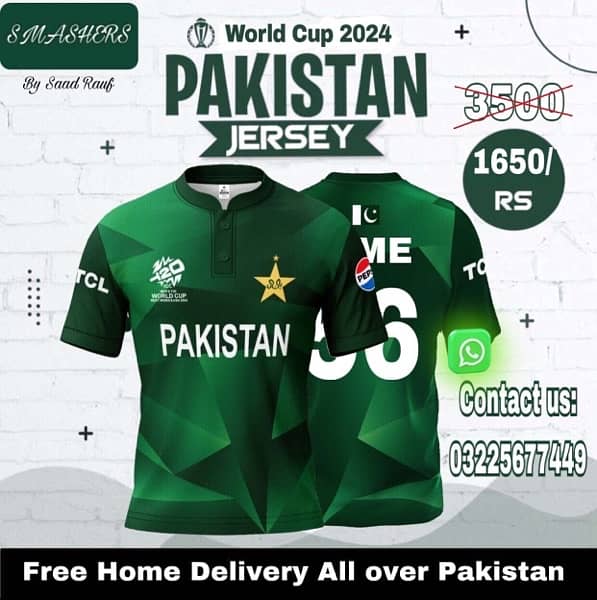 ICC T20 worldcup 2024 official Matrix WC Jersey 0