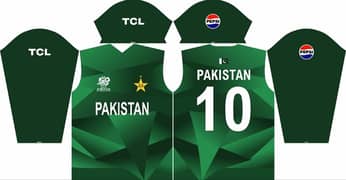 Pakistan T20 World cup New design