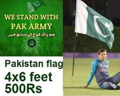 Pakistan Flag . Stand with pakistan Army , Palestine Flag & Muffler