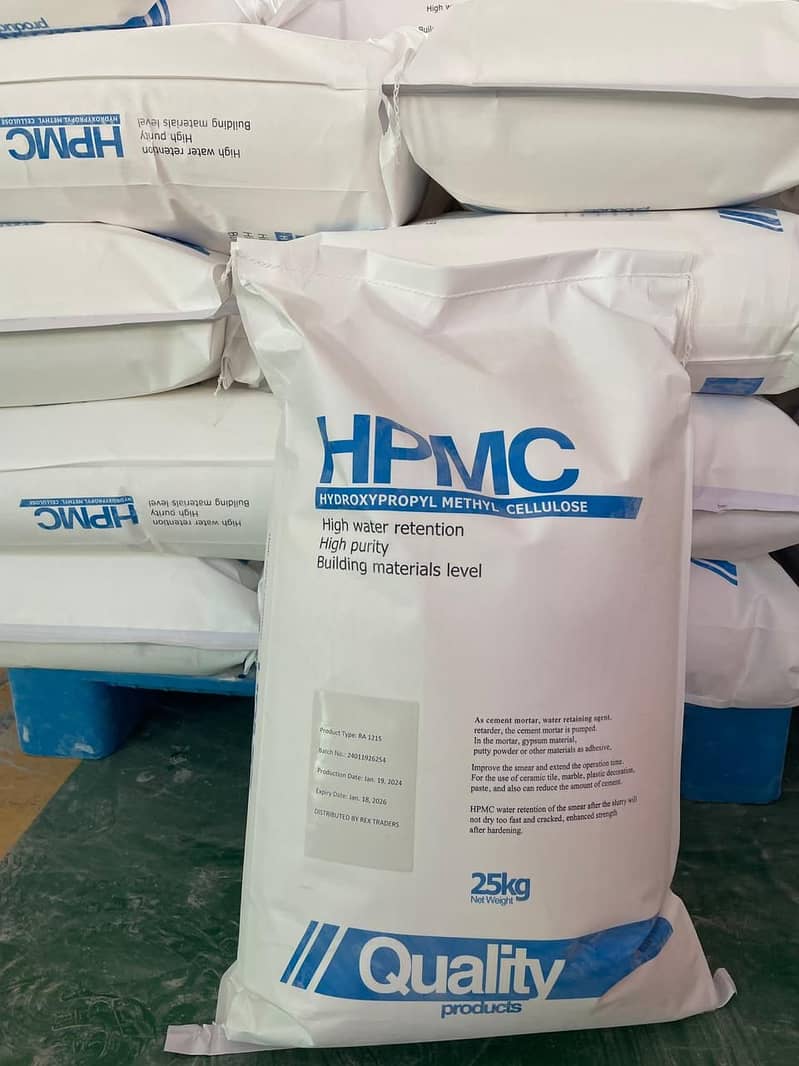 HPMC Chemical 3