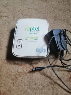 ptcl modem router