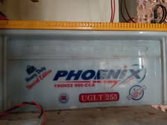 phoenix battery for sell 255.27 plaits. 03181015438