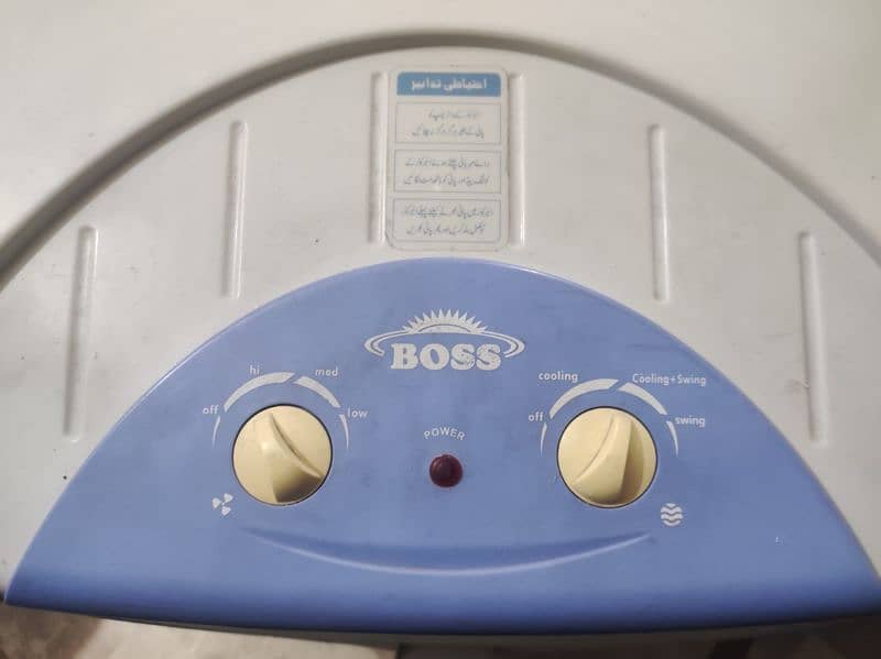 Boss Air cooler for sale 1