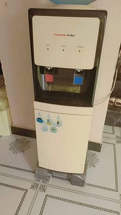 Water Dispenser Chilled Water