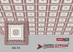 Wallpaper/3D Wallpaper/wallpaper design/False Ceiling / Pop Ceilling 0