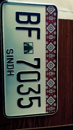 ¥¥custome vehicle number plate ¥¥