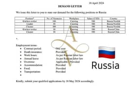 Russia Work Visa Available