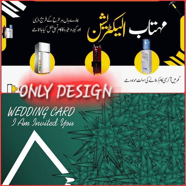 OLNLY DESIGN ( POSTERS, BANNERS, BUSINESS CARDS, YOUTUBE THUMBNAIL etc 0