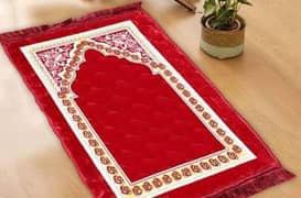 Velvet prayer mat 0