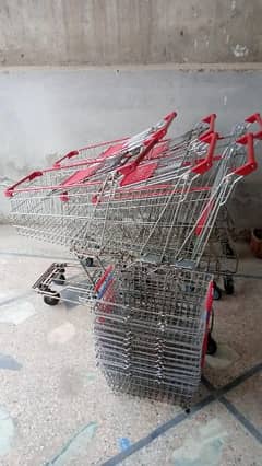 trollies and baskets