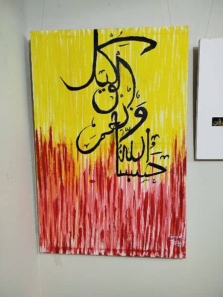 High quality acrylic painting calligraphy on canvas 0