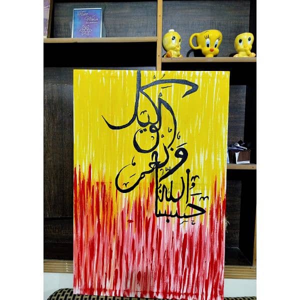 High quality acrylic painting calligraphy on canvas 1