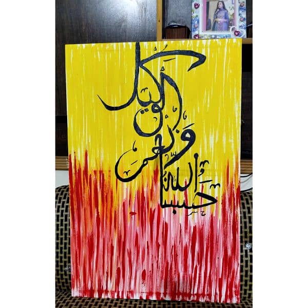 High quality acrylic painting calligraphy on canvas 2