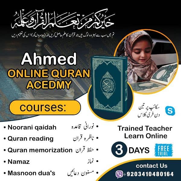 online Quran teacher Available 0