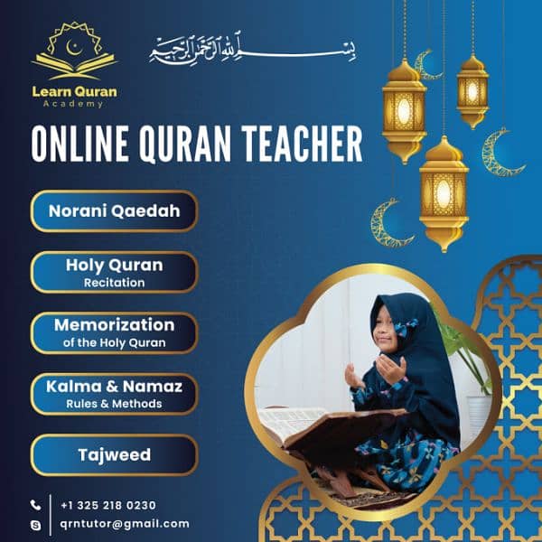 online Quran teacher Available 1