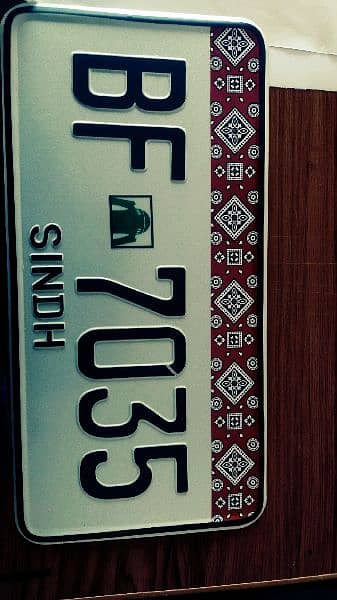 custome vehicle number plate ¥ car and baike new embossed number plate 1