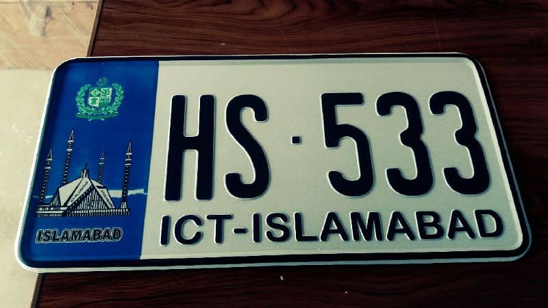custome vehicle number plate ¥ car and baike new embossed number plate 5