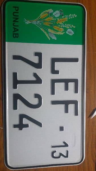 custome vehicle number plate ¥ car and baike new embossed number plate 8