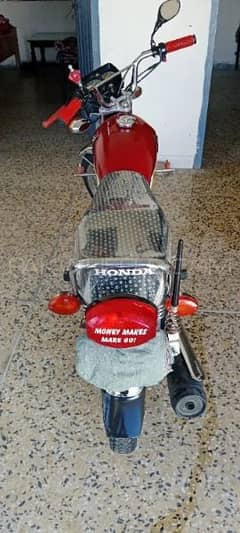 Honda Motorcycle CG-125 Special Edition