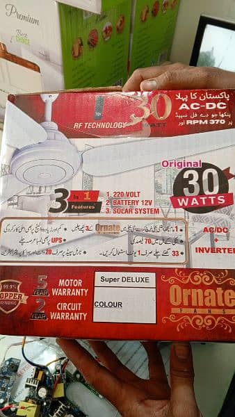Ornate 30 watt's Best Ac DC ceiling fans with best price 3