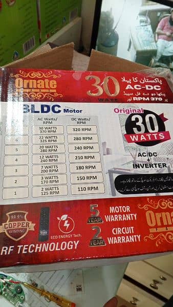 Ornate 30 watt's Best Ac DC ceiling fans with best price 4