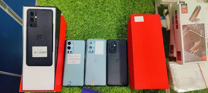 One plus (Branded) 1