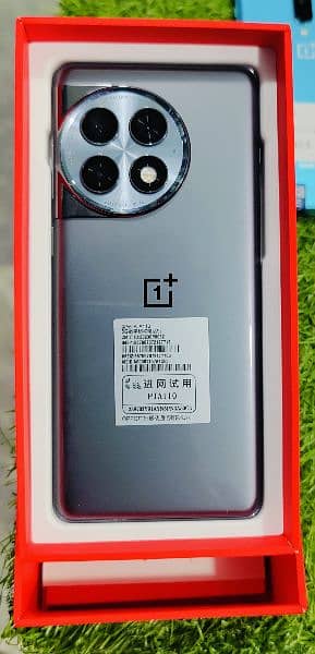 One plus (Branded) 15