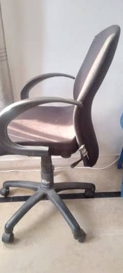 OFFICE CHAIR 0