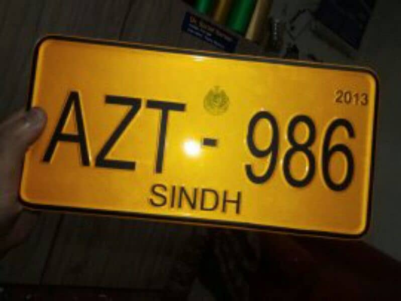 custome vehical number plate & car and baike new embossed Number plate 8