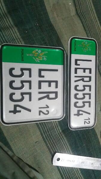 custome vehical number plate & car and baike new embossed Number plate 19