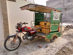 chingchi rickshaw for sale