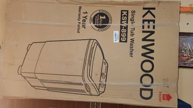 Kenwood Single Tub Washing Machine (KSW-899 Washer) 5