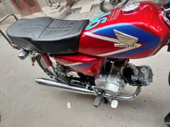 Honda cd 70 urgent sale total genuine condition  10 by 10  old is gold