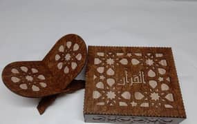 Wooden engraved Quran box -set of 2 0