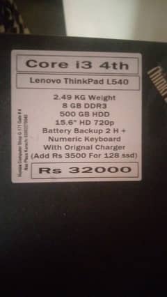 laptop good condition original charger