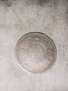 old coin of 1918