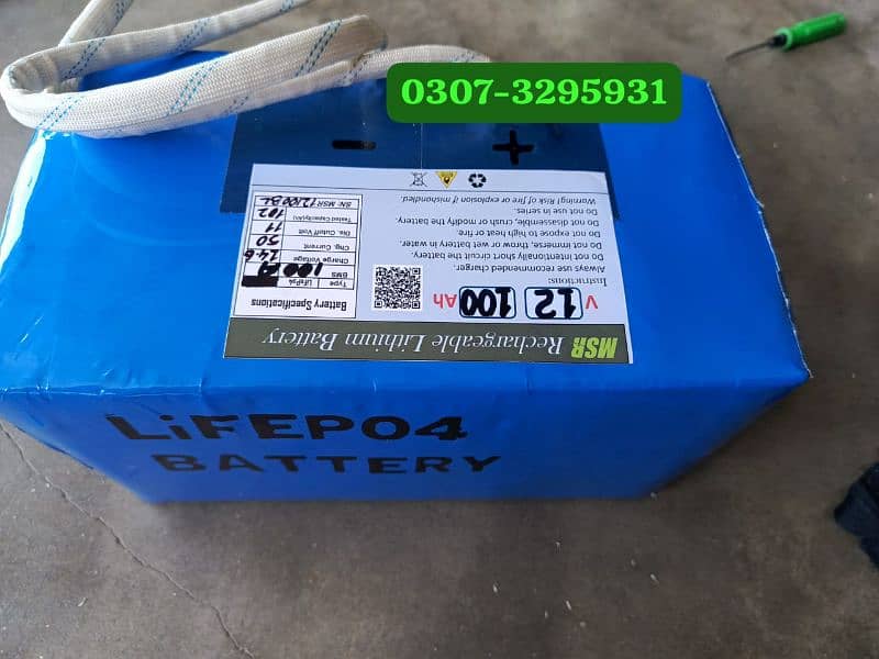 12v 100Ah Lithium iron Phosphate battery ( LiFePo4) for solar & UPS 1