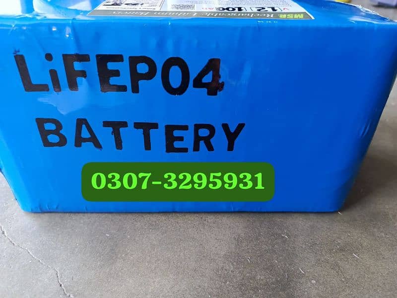 12v 100Ah Lithium iron Phosphate battery ( LiFePo4) for solar & UPS 3