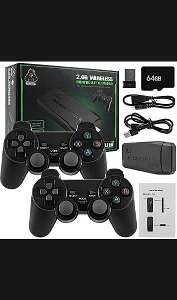 GAME LITE  wireless gaming console 3