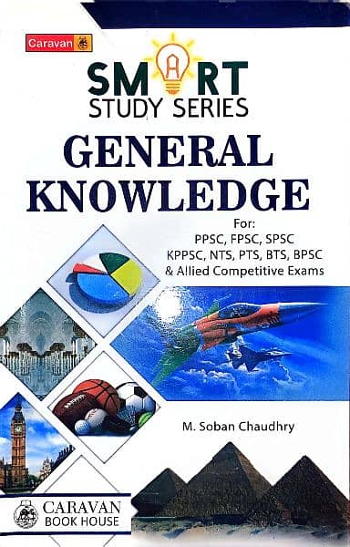 Smart Study Series General Knowledge Caravan Book House 0